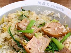 -陆长玖古法猪脚饭(玄风桥店)