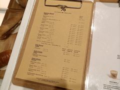 -% Arabica阿拉比卡咖啡(前滩太古里店)