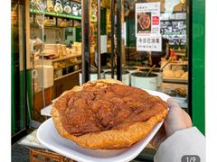 -黑窑厂糖油饼烤鸭·清真菜(旗舰店)