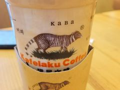 -猫屎咖啡(日月光中心广场店)