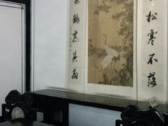 内景-乌镇东栅景区-茅盾故居