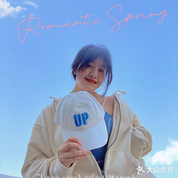 在家也能拍大片！