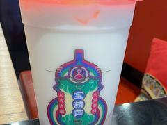 -宝葫芦西北茶食铺(中发源店)