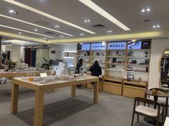 -Eziwish眼镜·蔡司授权店