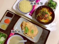 -本味轩精品茶餐厅(黄山路店)