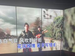 -纯K(打浦桥店)