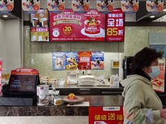 -味多美(上南路店)