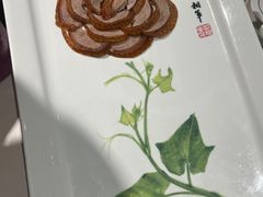 -北京全聚德(王府井店)