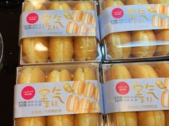 -味多美蛋糕(回龙观东大街店)