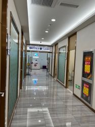 点击看大图 -烟台曙光医疗美容医院