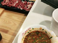-陈记顺和牛肉火锅(岗顶店)