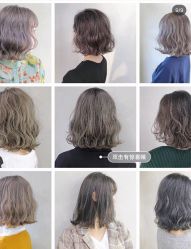 点击看大图 -环球蝶上美业连锁