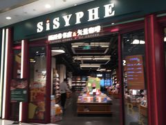 -凯德广场(西城店)