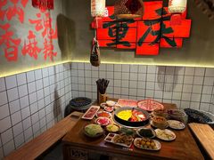 -巴卤社老火锅(财富店)