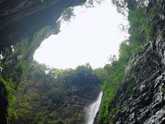 -苗人谷