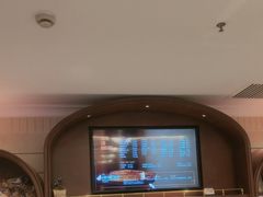 -上海国际饭店