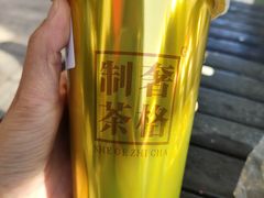 -南屏步行街