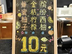 -首都图书馆-咖啡厅