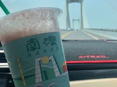 -南澳岛打卡果汁冰公司