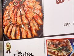 -鸿通城购物中心