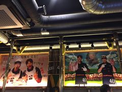 -401餐厅(弘大店)