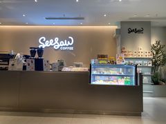 -Seesaw Coffee(深圳深业上城店)