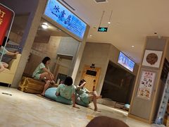 -巴斯漫温泉汗蒸馆(贡湖大道店)