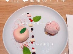 -必胜客(吾悦广场店)