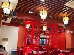 大堂-老边饺子馆(中街店)