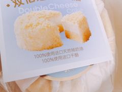 -味多美蛋糕(双安店)