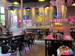 大堂-豚豚家돈돈가韩国锅盖烤肉(新北万达店)