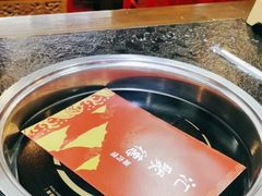 -汇聚德京味铜锅涮肉(沈家桥二路店)