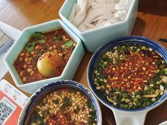 -包整·丝娃娃(一览甲秀楼风景店)