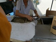 -叶氏麻糍(鼓浪屿店)