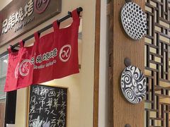 -白氏兄弟烧烤(尹家沟店)