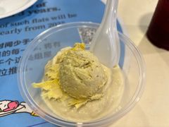 猫山王榴莲-纽顿熟食中心