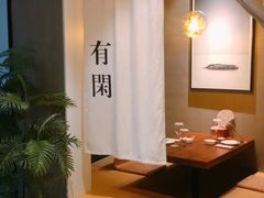 -柒厢食事雅谈