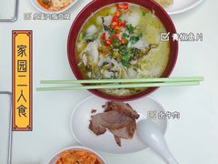 -北大家园食堂