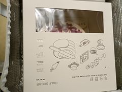 -半勺舒舒生日蛋糕店