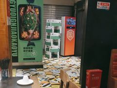 -夯鱼烤鱼·尔滨地标美食(国展店)