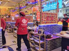 -徐家屯铁锅炖(宋家庄店)