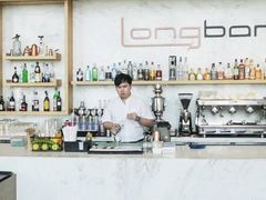 -阿瓦尼河滨曼谷酒店