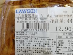-罗森便利店(鱼市街店)