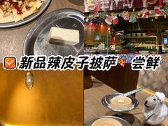 -耶里夏丽·新疆菜·28年喀什老馆(田林东路店)