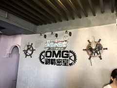 -恐怖游戏(湖滨店)
