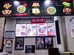 -任记七中刀削面(总店)