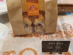 -巴黎贝甜(凯德MALL望京店)