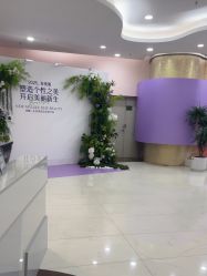 -广州美莱医疗美容医院