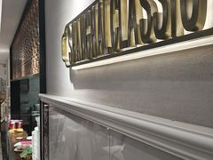 -小杨生煎(黄河路美食休闲街店)