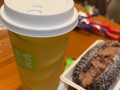 -奈雪的茶(石家庄万象城店)
